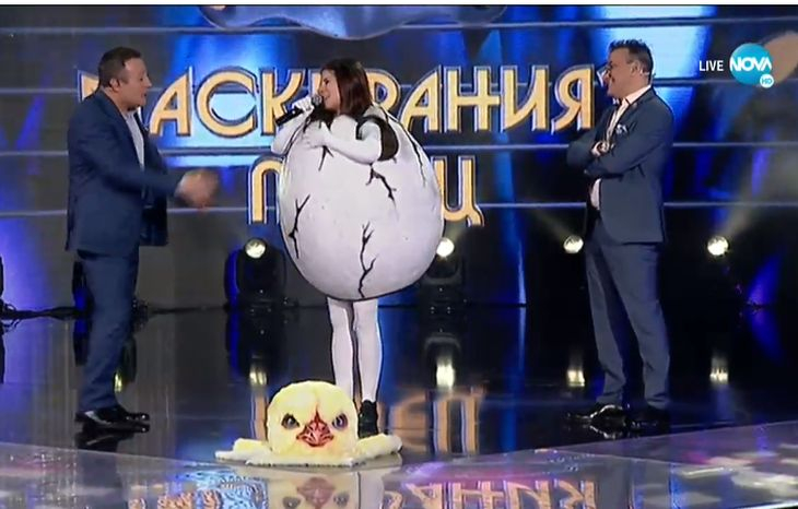 Край на мистерията: Ето кои са Пилето и Принцесата от "Маскирания певец"