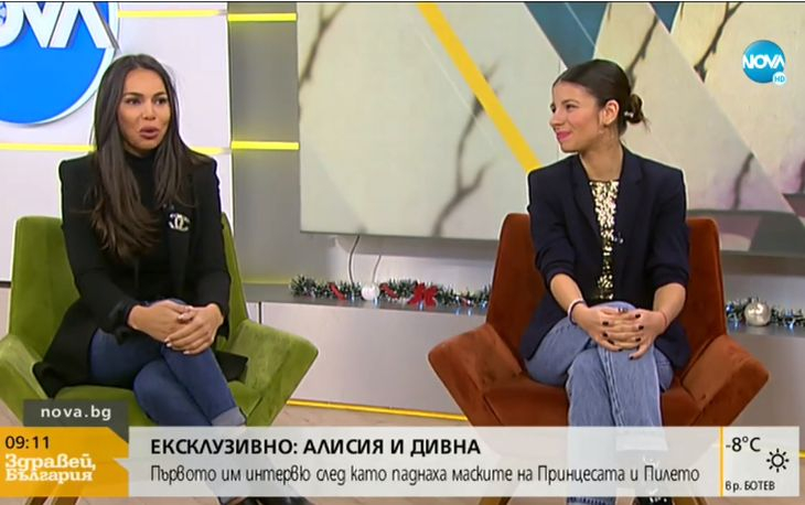 Алисия разкри коя чалга дива е Гарванът в "Маскираният певец"