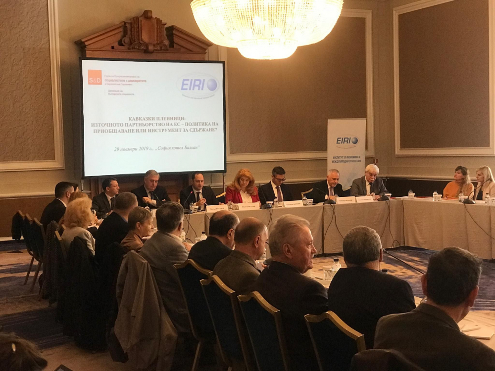 Петър Витанов: Политиката на ЕС към източните съседи е силно неглижирана