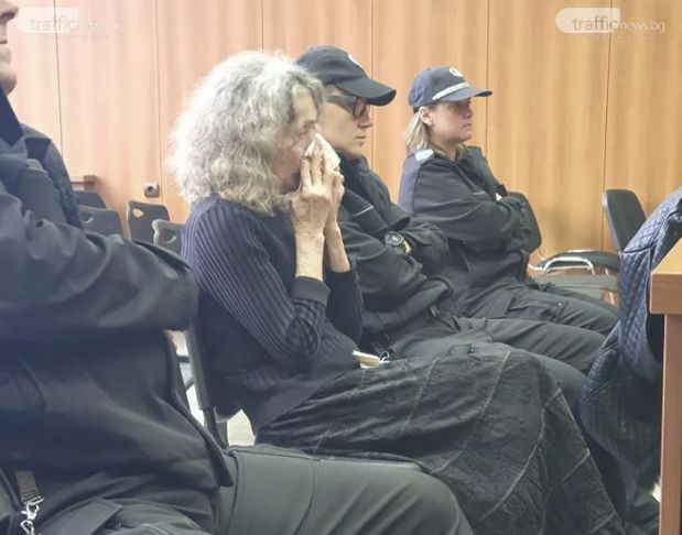 Инфарктни часове за баба Веска, удушила мъжа си заради имот 