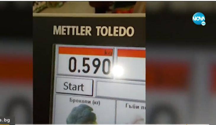 Внимание: Жестока измама в магазините с пилешкото, цакат ни здраво с парите
