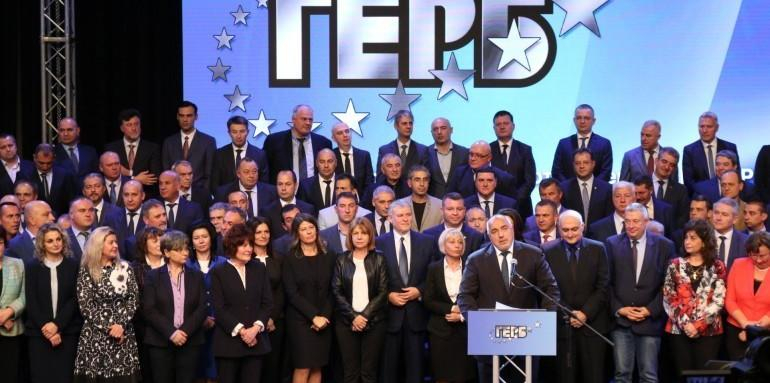 13 години от основаването на ГЕРБ - цифри и факти