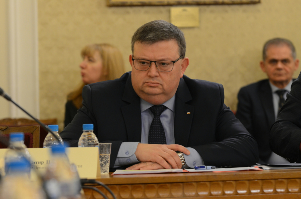 Важно! Цацаров обяви концепцията си за промени в работата на КПКОНПИ 