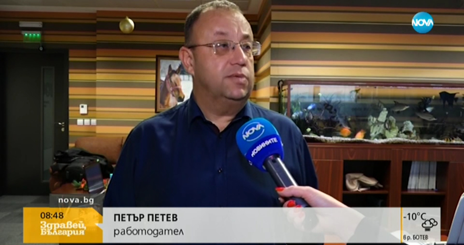 Не е за вярване какво се случи с фирмата в Русе, където работят само по 3-4 дни