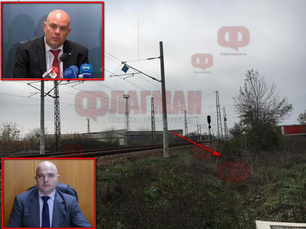 Гешев пътува за Бургас, за да огласи разкриването на мистериозно убийство