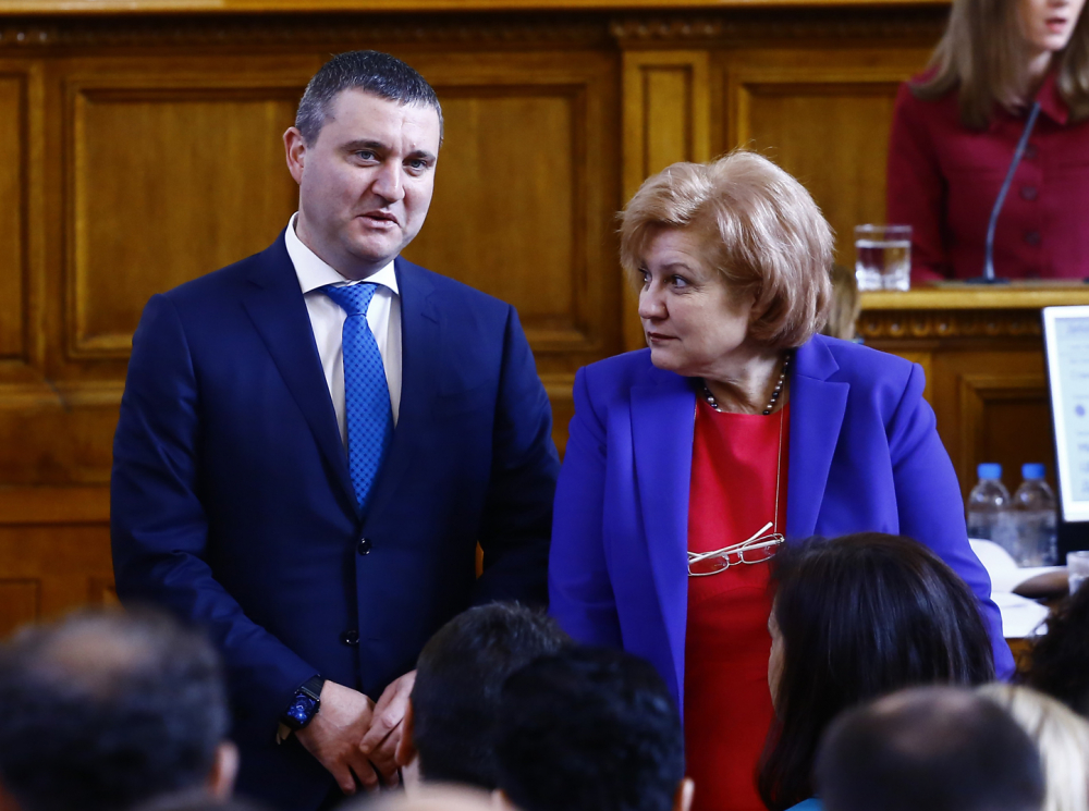 Фирмата на Владислав Горанов купила офиси за над 750 хиляди лева 