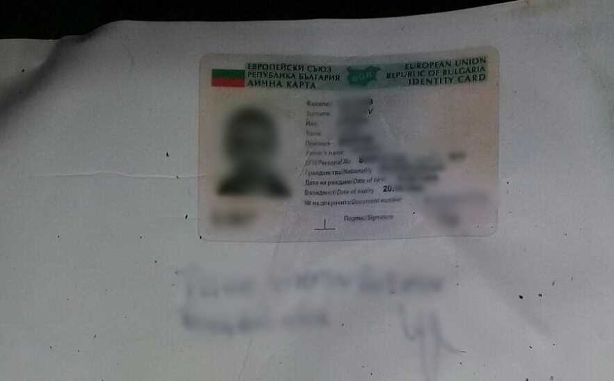 Ето какво откриха ченгетата у разбитата "Ливанска пералня" ВИДЕО 