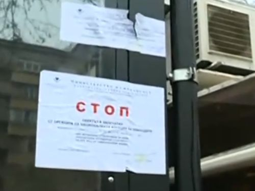 Данъчни удариха четири известни вериги заведения в София за колосални дългове! ВИДЕО