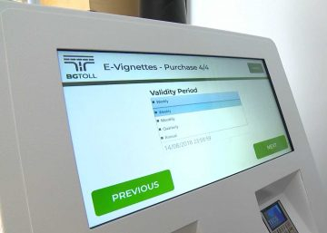 АПИ с много важно напомняне към шофьорите 