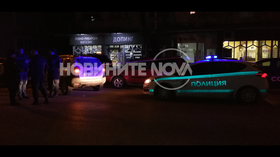 Кървава касапница по тъмна доба в Горна Оряховица СНИМКИ