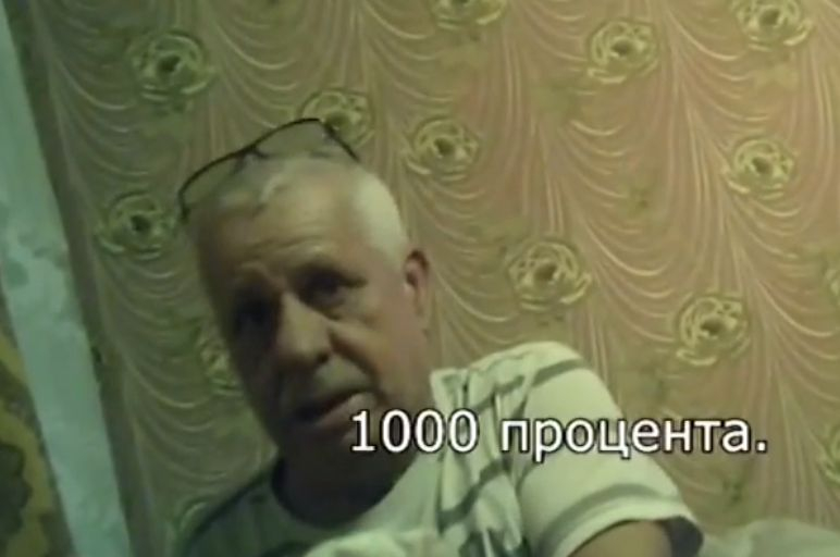Гошо Кеша удари конкуренцията: Ето каква тарифа даде за фалшива шофьорска книжка ВИДЕО