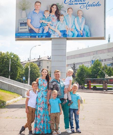 Красива рускиня стана "Мисис Земно кълбо 2019" СНИМКИ