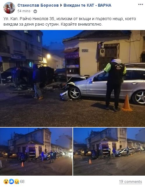 Първо в БЛИЦ! Страшен екшън по тъмна доба във Варна СНИМКИ