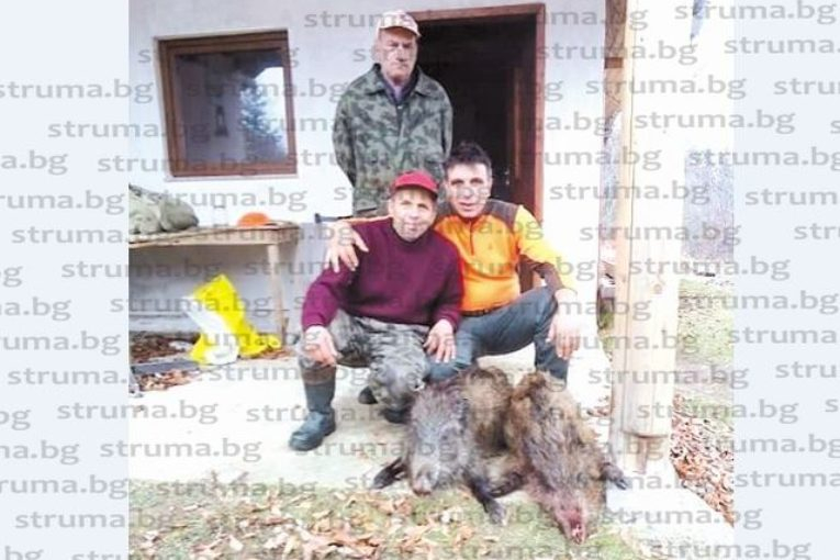 Авджии от Санданско с голяма слука, повалиха 4 звяра СНИМКА