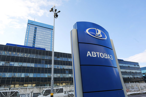 Ето защо концернът General Motors се оттегля от Русия, а „АвтоВАЗ“ изкупува дела му