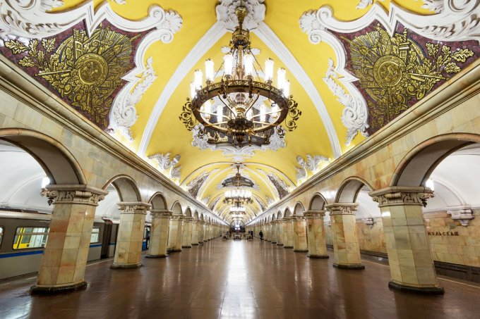 Бомбени заплахи валят в Моксва 