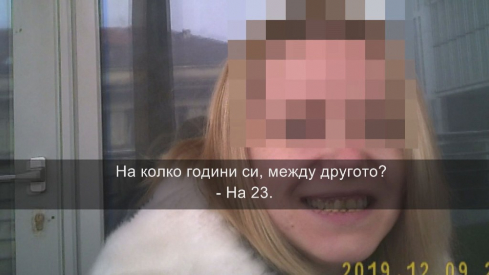 Платената любов у нас навъртя рекордни приходи 