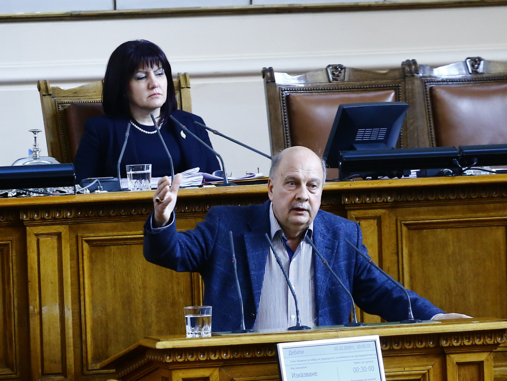 Георги Марков: Сомалиец реже европейски глави, а Марк Рюте мълчи