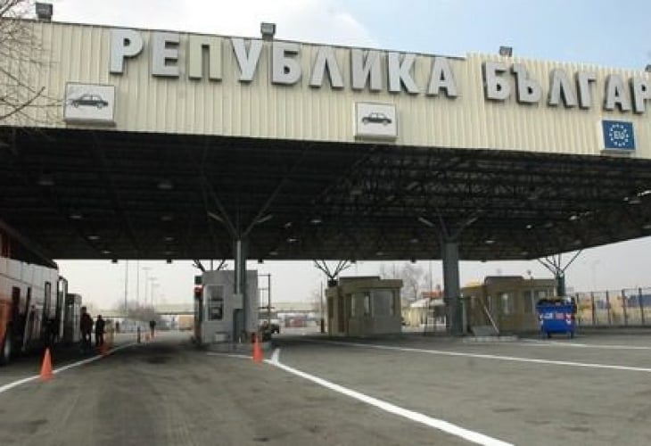 Митничари отвориха багажа на жена на "Капитан Андреево" и онемяха от видяното 