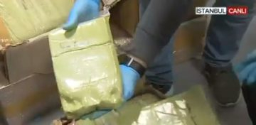 Пратка рекордьор с дрога спипаха на летището в Истанбул ВИДЕО