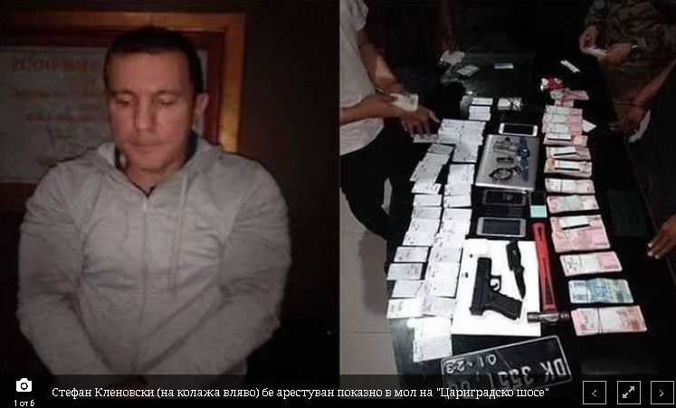Само в БЛИЦ! Ексклузивни разкрития за "подвизите" на Клена и групата му на остров Бали! 
