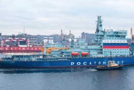 Отговори ли на очакванията ледоразбивача „Арктика“?