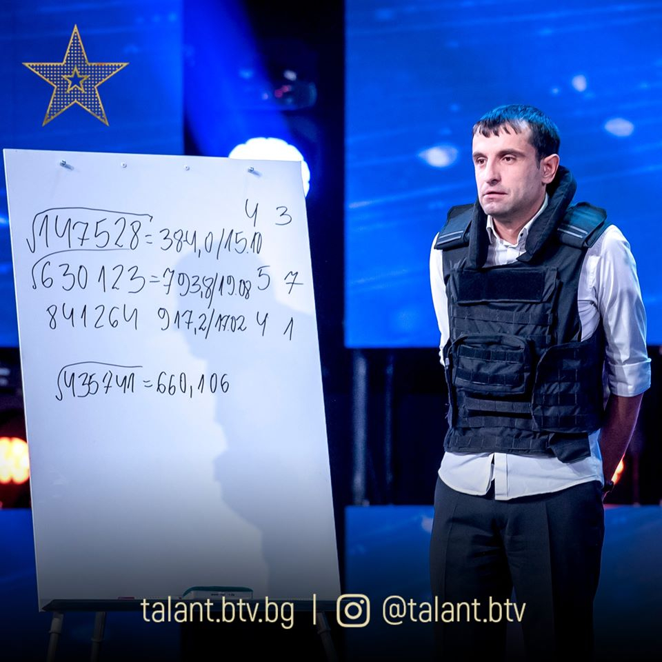 Грандиозен гаф на финала на "България търси талант" прецака един от участниците