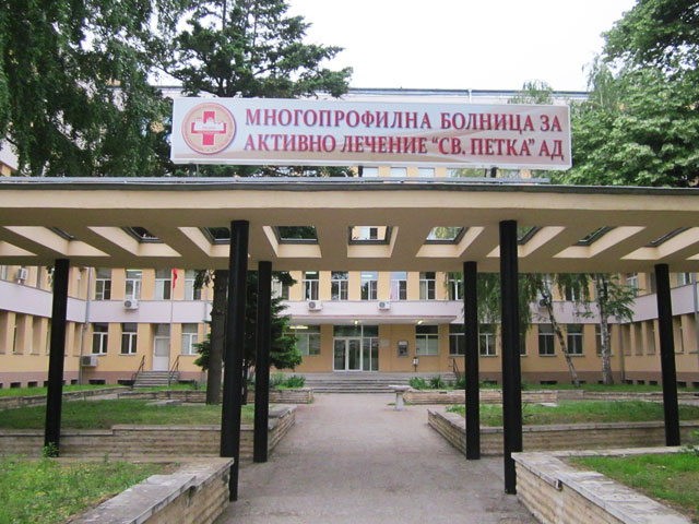 Осъдиха доктор за смърт на новородено във Видин