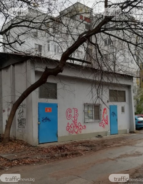 Голяма опасност дебне пловдивчани, местни жители са много притеснени СНИМКИ