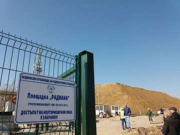 Проговори очевидец на смъртоносния инцидент в АЕЦ "Козлодуй"