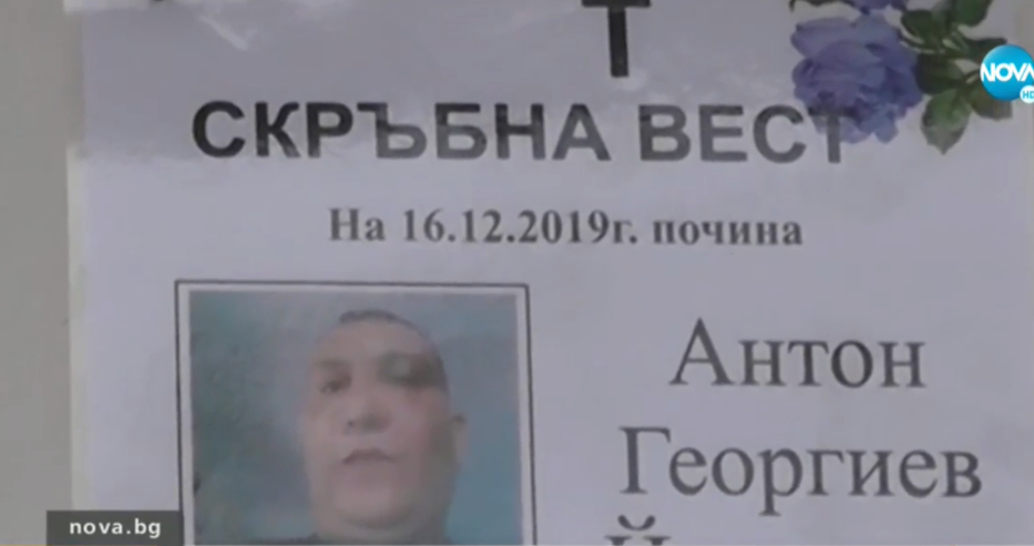 Лелята на загиналия край АЕЦ „Козлодуй” Антон е неутешима: Искаше да... СНИМКИ