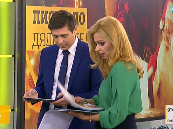 Този шофьор изби рибата, не сте виждали такава наглост СНИМКА