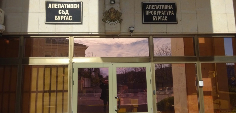 Циганинът Мишо ще лежи доживот за брутално убийство на старица 