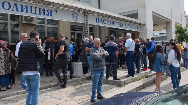 Голямата смяна, която ще засегне 3 млн. българи, наближава, а в Родопите ще е истинска мъка