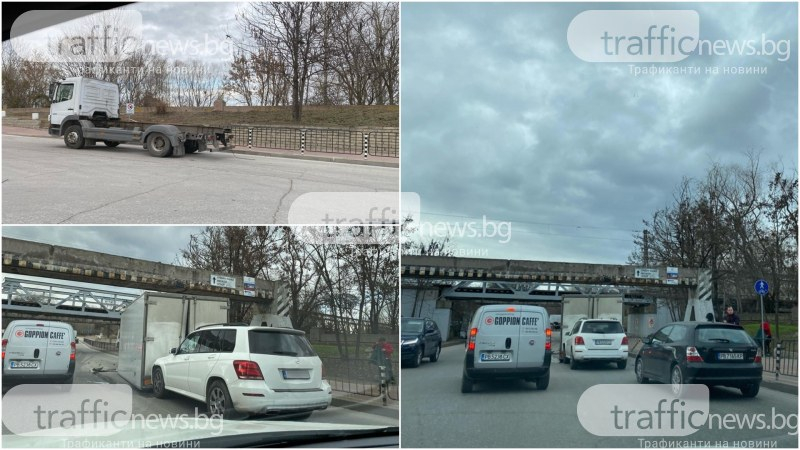 Адвокат от Пловдив с Мерцедес извади лош късмет преди Коледа