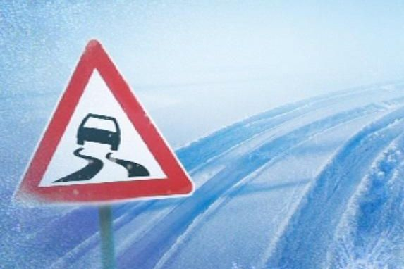 Голяма опасност надвисва над България в нощта срещу Коледа