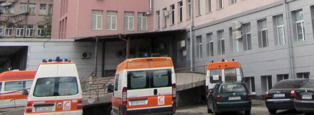 Бедственото положение в Перник взе първи жертви