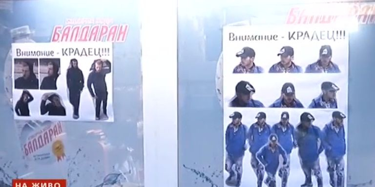 Това е наглата схема на крадливите помияри, които възмутиха цяла България ВИДЕО