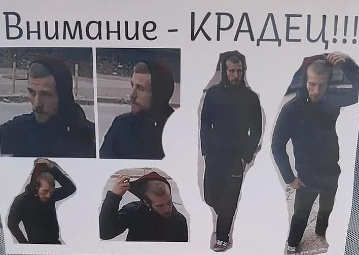 Това е наглата схема на крадливите помияри, които възмутиха цяла България ВИДЕО