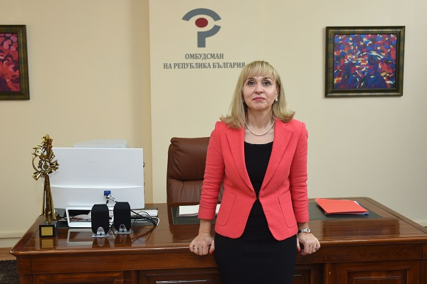 Омбудсманът Диана Ковачева с важно съобщение за пенсиите