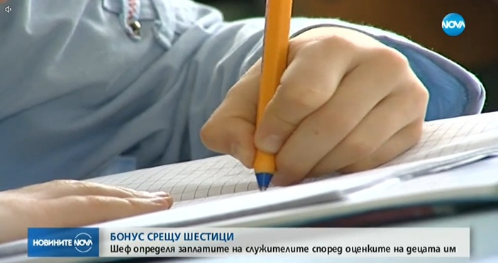 За пример! Наш бизнесмен плаща заплати на служителите си според оценките на децата им