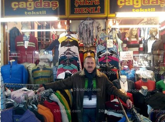 Опасен турчин се крие в Кърджалийско