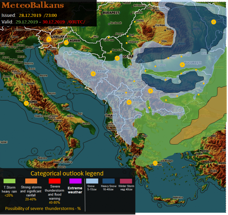 Meteo Balkans бие тревога: Сибирски студ и сняг сковават България до часове