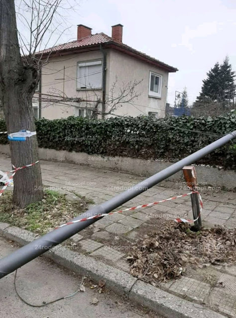 Извънредна ситуация в Кърджали СНИМКИ