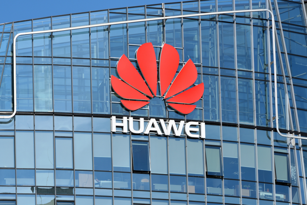 Разкрития: Ето как Huawei стана световен технологичен гигант 
