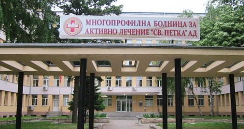 Прокуратурата разкри подробности за мистериозната смърт на бебето на Цвете