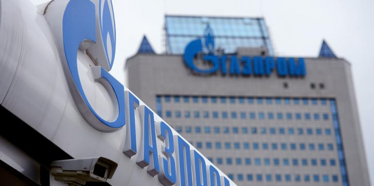 Украйна се отказа от колосална глоба от $7,4 милиарда към Газпром