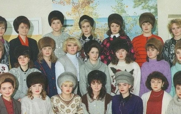 Падна модна мистерия от 90-те години СНИМКИ