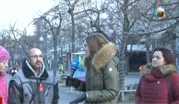 И "едно приятелче от малцинството" се появи в изчезването на 17 г. Михаела