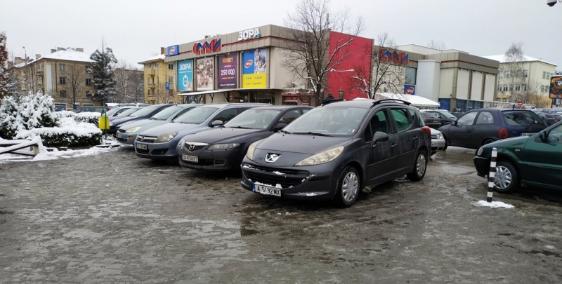 Пълно безобразие във Враца СНИМКА
